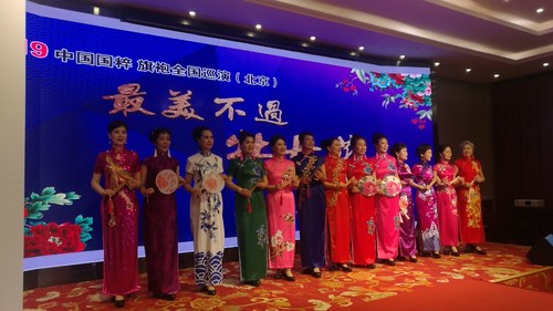 微信图片_20190701120346.jpg