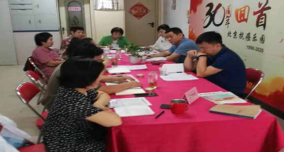 8月17日市红会领导到北京抗癌乐园调研工作
