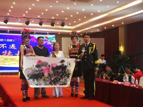 微信图片_20190701120317.jpg